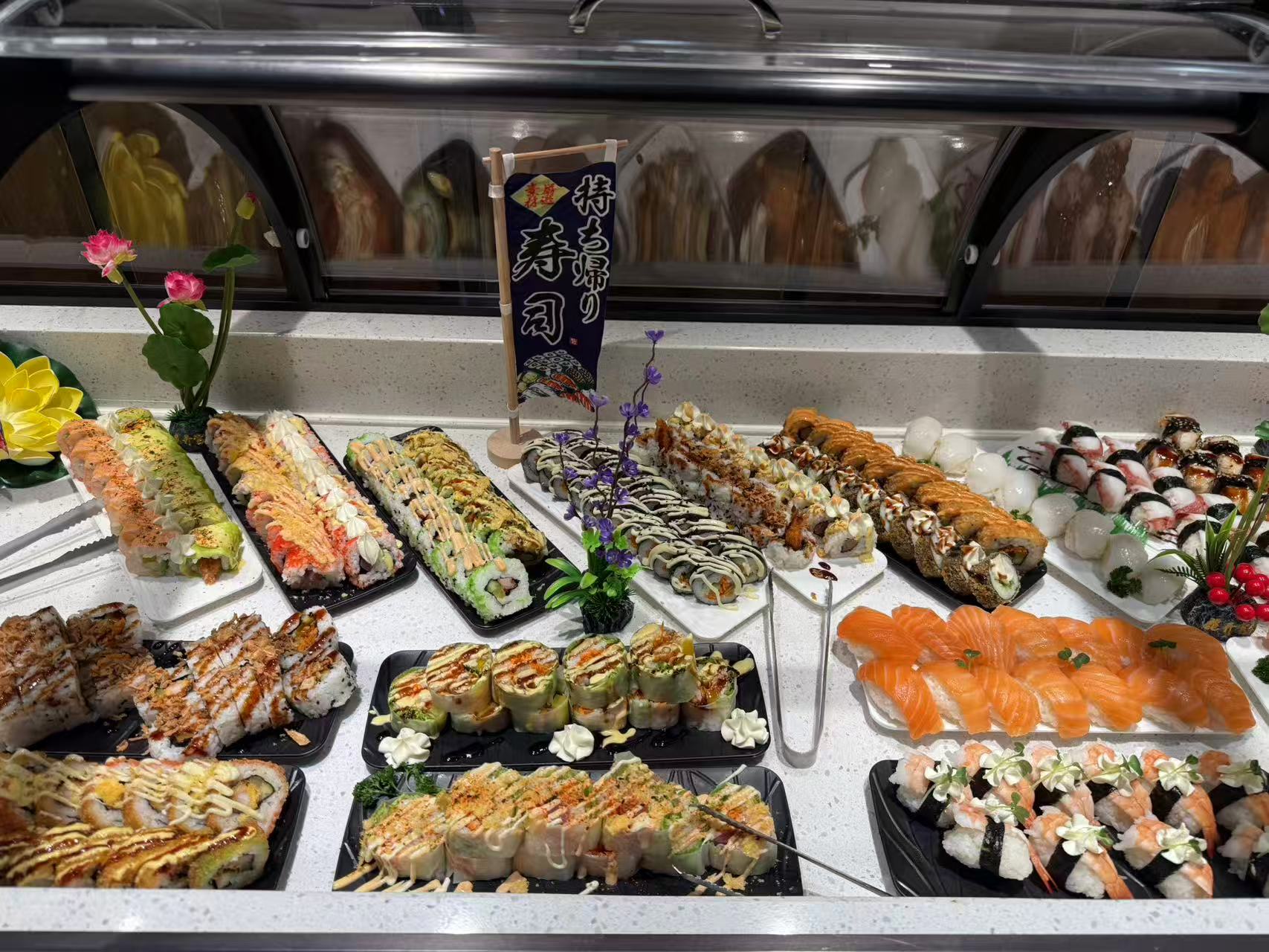Nouvelles saveurs japonaises