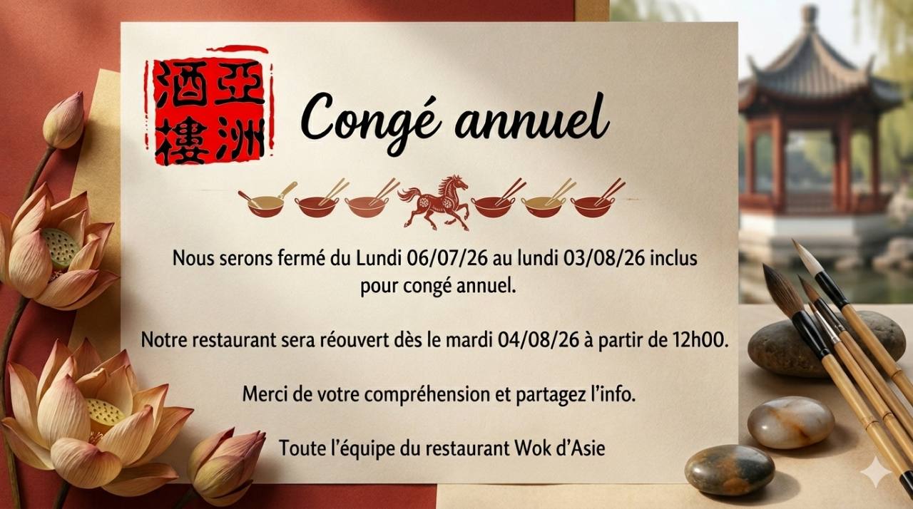 Congé annuel